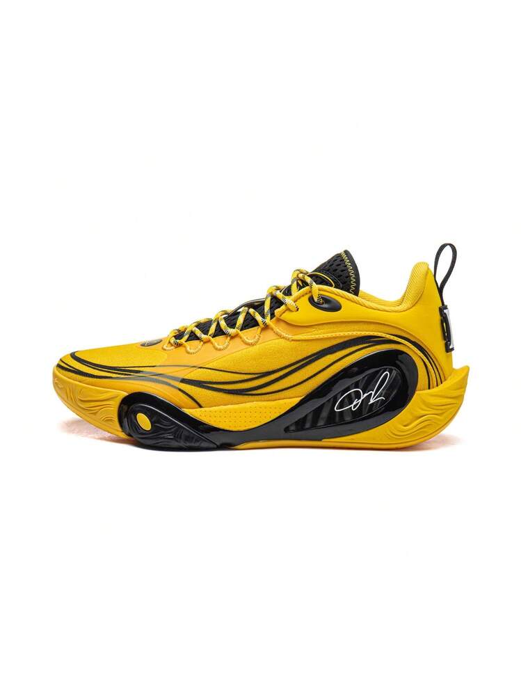 Li - ning Way of Wade DLO 1 “caution”